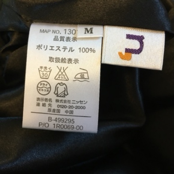 👗Black Chiffon Dress Set ( NWOT) - Picture 5 of 5